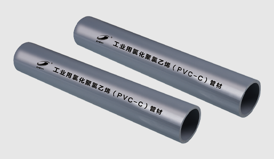 Pipe CPVC