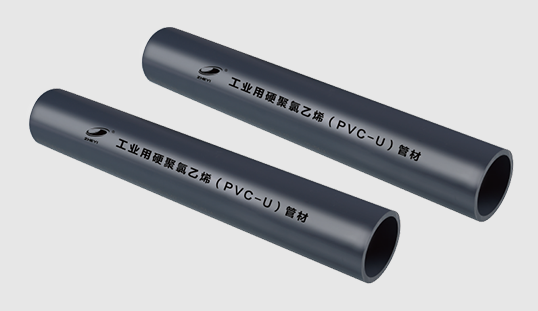 Tubo UPVC