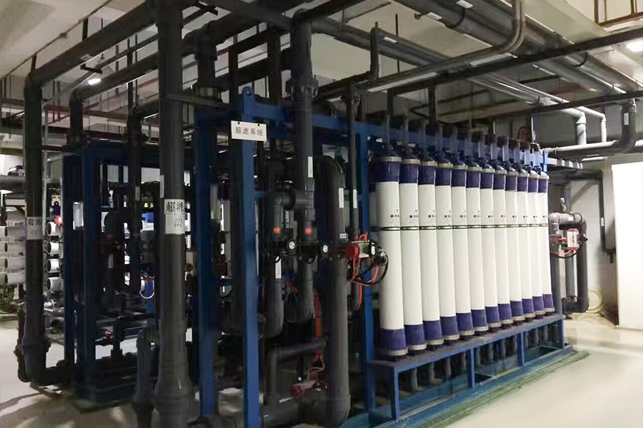 Progetto di riutilizzo dell'acqua del settore elettronico